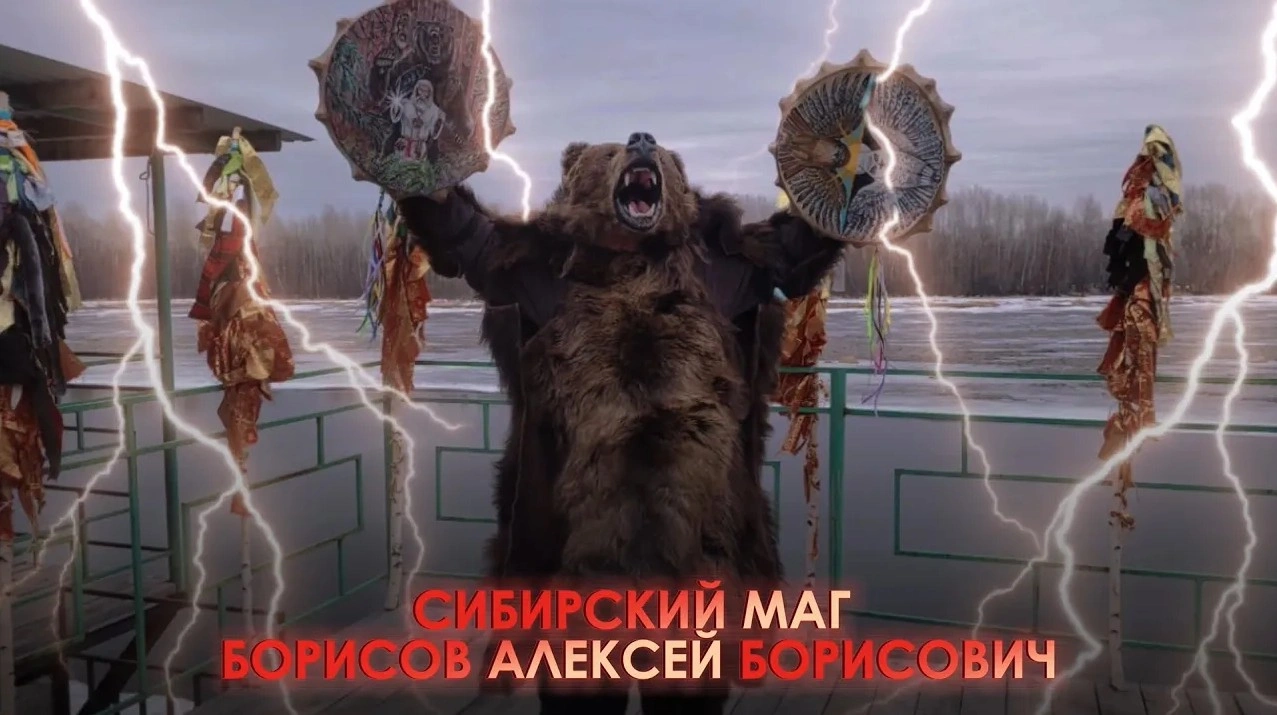 Видео 10