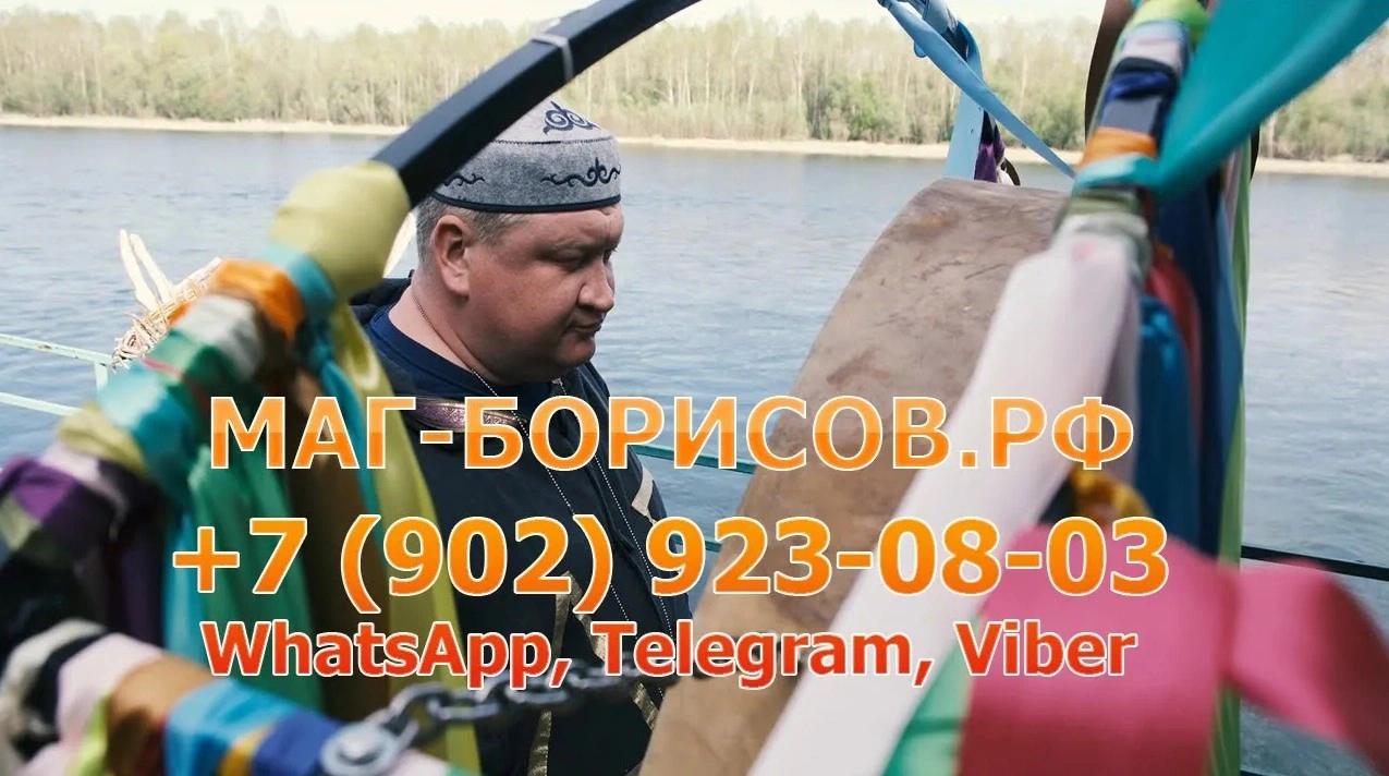 Видео 9